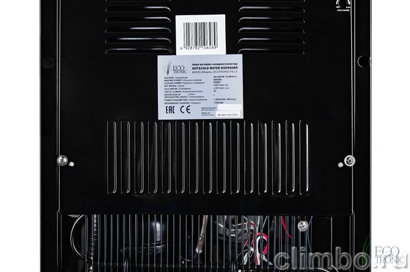 Кулер с нижней загрузкой бутыли Ecotronic P8-LX Black — фото товара