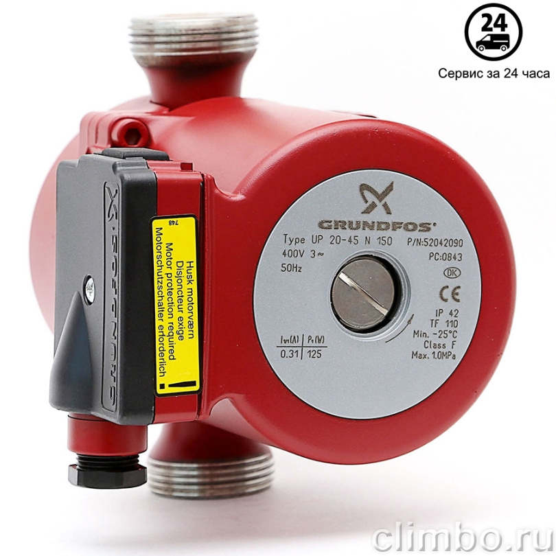 Циркуляционный насос GRUNDFOS UP 20-45 N — фото товара