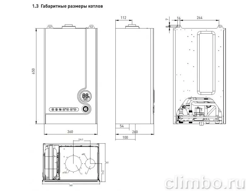 Газовый котел Oasis. Настенный газовый котел Oasis Eco be-11. Sime Rondo 4 of. Sime Rondo 5 of.