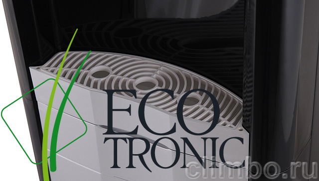 Пурифайер Ecotronic V42-R4L UV Black — фото товара