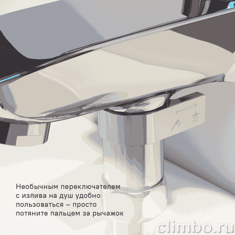 Смеситель для ванны Stone IDDIS — фото товара