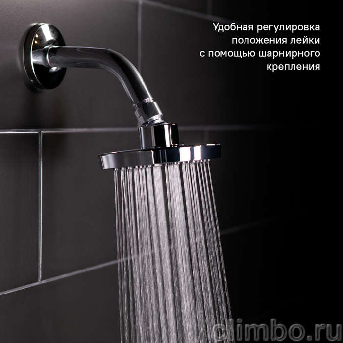 Душевая насадка верхняя круглая, хром, мини, IDDIS, 008MINPi64 — фото товара