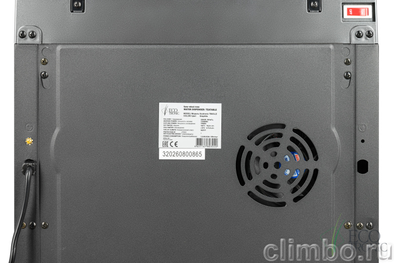 Кулер с чайным столиком Teabar Ecotronic TB45-LE graphite — фото товара