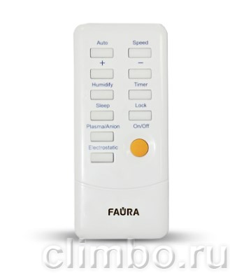 Климатический комплекс с функцией увлажнения FAURA NFC260 AQUA — фото товара