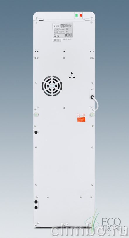 Кулер Ecotronic A6-LXE white — фото товара