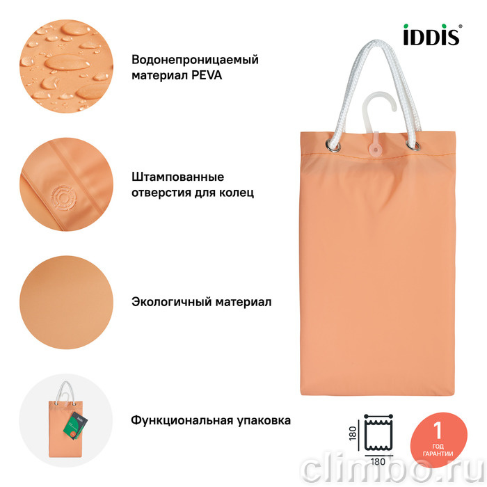 Штора для ванной комнаты, 180*180см, PEVA, IDDIS, P42PV11i11 — фото товара