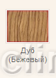 Кухонная вытяжка Elikor Форест 90П-650-ПЗГ бежевый / дуб — фото товара