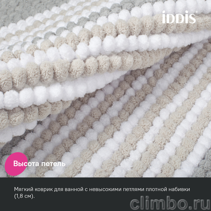 Коврик для ванной комнаты, 50x80, шенилл, серый, IDDIS, BC06P58i12 — фото товара