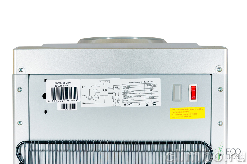 Кулер Ecotronic G5-LFPM с VFD монитором — фото товара