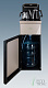 Кулер с чайным столиком Teabar Ecotronic TB10-LNR gold — фото товара