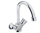 Смеситель для раковины GROHE Costa S с цепочкой, 21338001 — фото товара