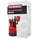 Насос дренажный ROMMER PROFI, кабель 10м, 400 Вт, для грязной воды — фото, детали конструкции