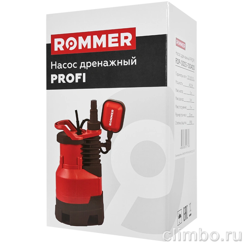 Насос дренажный ROMMER PROFI, кабель 10м, 400 Вт, для грязной воды — фото, детали конструкции