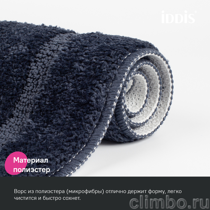 Коврик для ванной комнаты, 65х45, микрофибра, синий, IDDIS, PSQS05Mi12 — фото товара