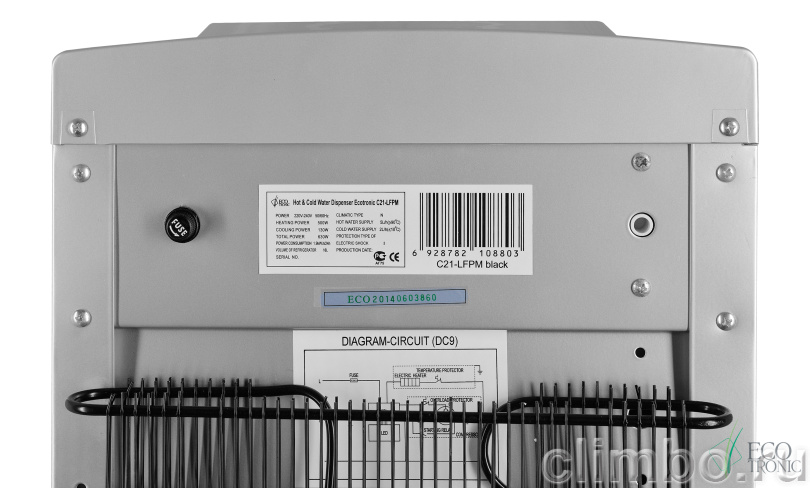 Кулер Ecotronic C21-LFPM Black — фото товара