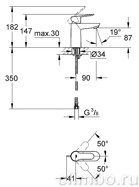 Смеситель для раковины GROHE BauEdge, 23330000 — фото товара