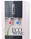 Пурифайер Ecotronic B40-U4L Dark Grey — фото товара