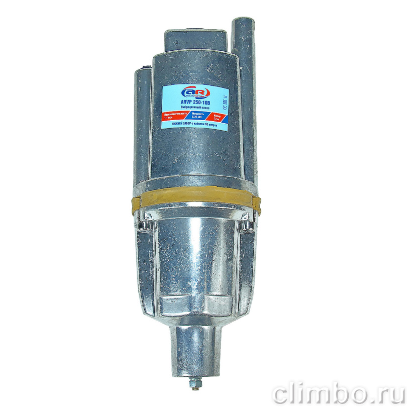 Насос вибрационный AquamotoR ARVP 250-10B — фото товара