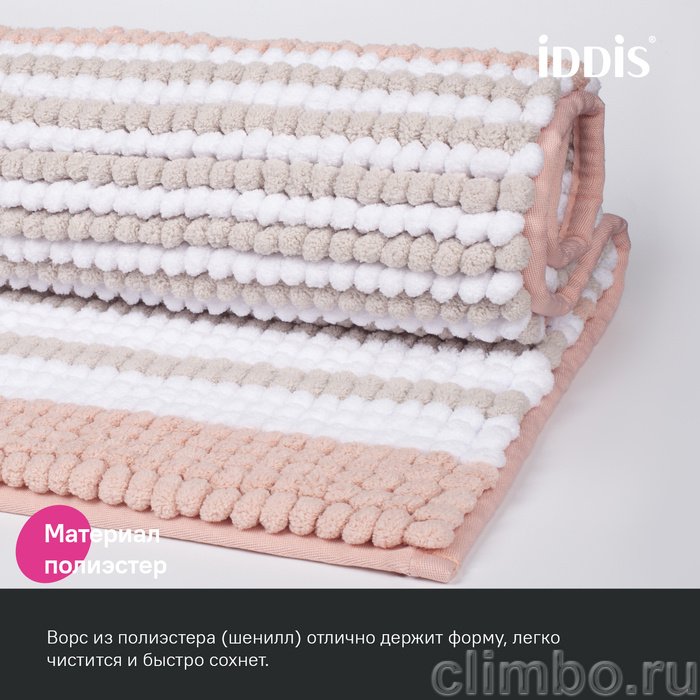 Коврик для ванной комнаты, 50x80, шенилл, розовый, IDDIS, BC04P58i12 — фото товара