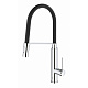 Смеситель для кухни GROHE Concetto с профессиональной лейкой, хром/черный (31491000) — фото товара