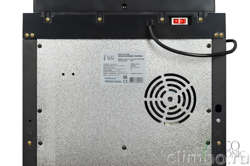 Кулер с чайным столиком Teabar Ecotronic TB15-LNR gold — фото товара