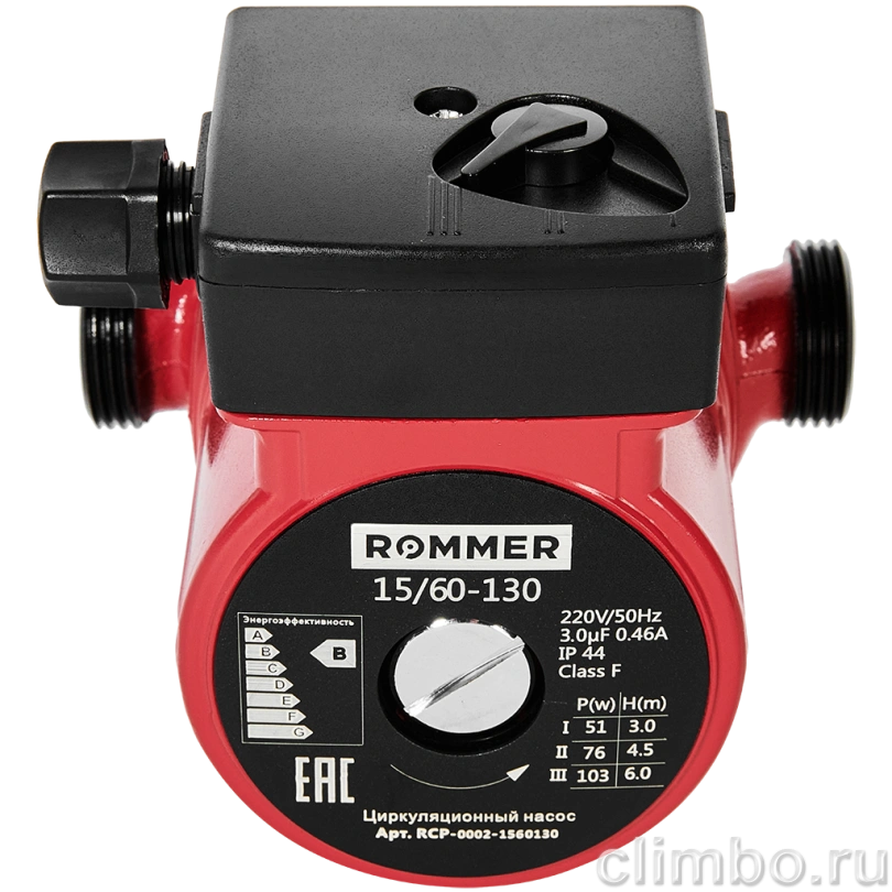 Циркуляционный насос ROMMER RATE 15/60-130, гайки 1 x3/4 — фото, детали конструкции