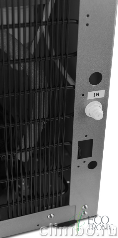 Пурифайер Ecotronic B50-U4L FULL SILVER — фото товара