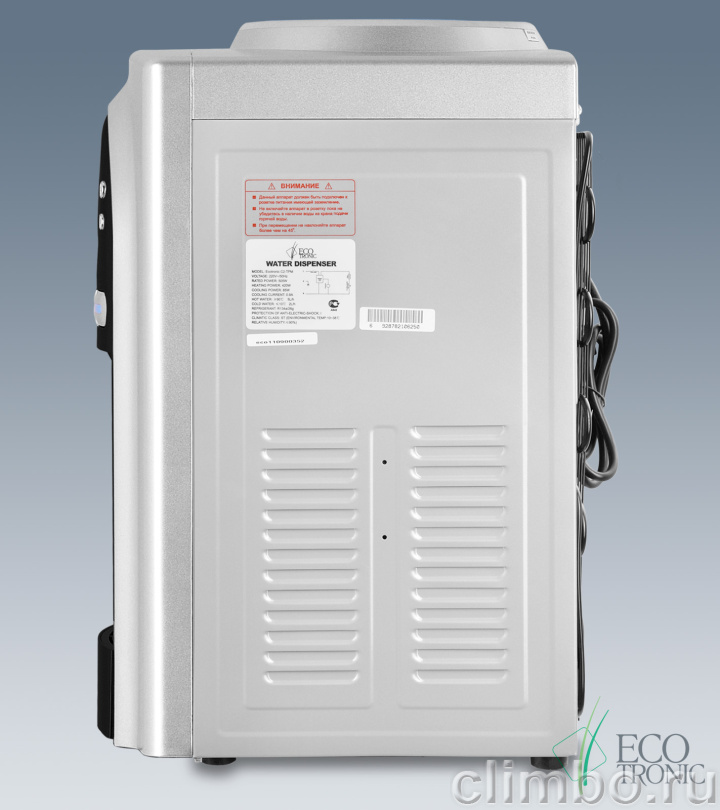 Кулер Ecotronic C2-TPM black — фото товара