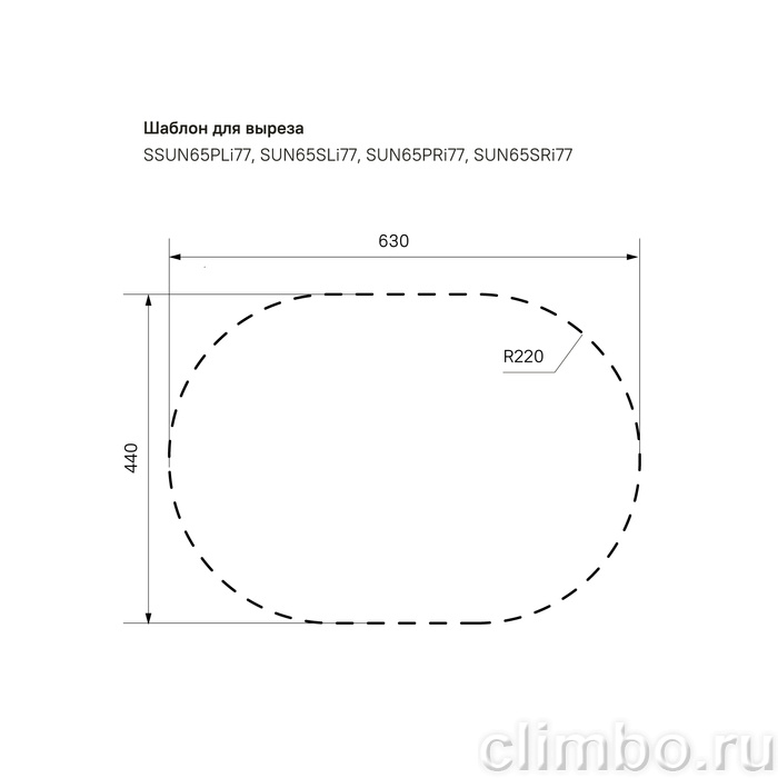 SUN65SLi77 IDDIS Мойка для кухни Suno — фото товара
