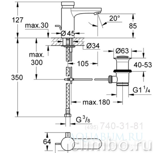 Смеситель для раковины GROHE Eurosmart Cosmopolitan T с донным клапаном, 36318000 — фото товара