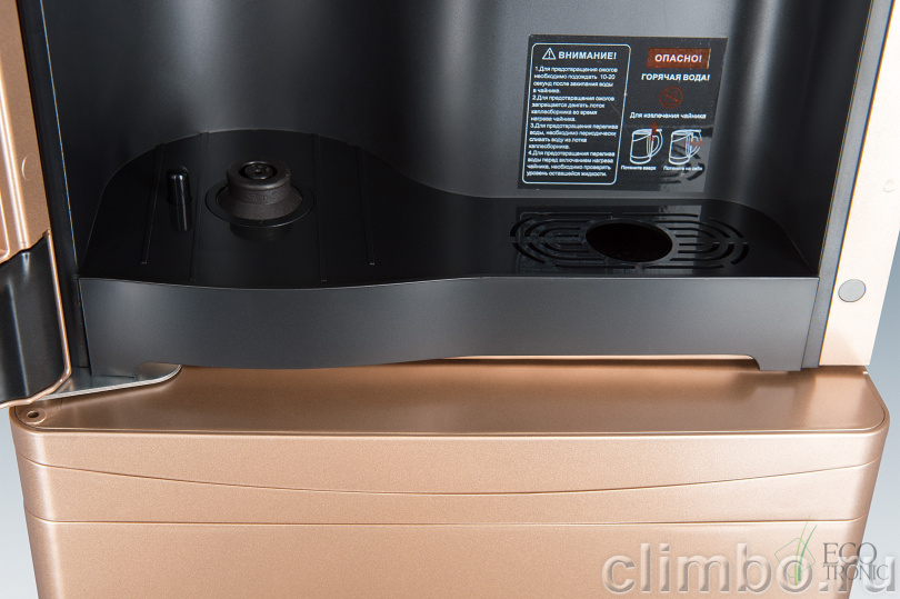Пурифайер Ecotronic M15-LKЕ M POU black+ gold champagne (без фильтров) — фото товара