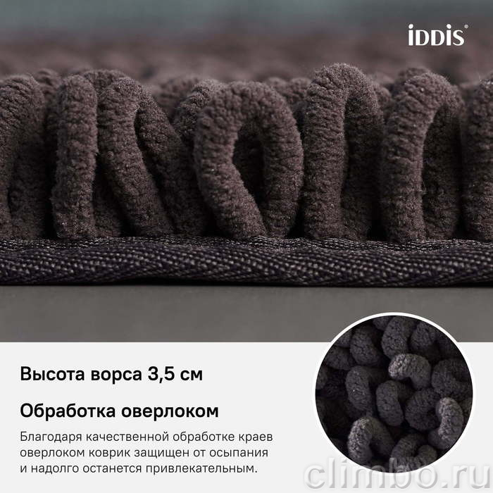 Коврик для ванной комнаты, 50*80 см, микрофибра, IDDIS, D21M580i12 — фото товара