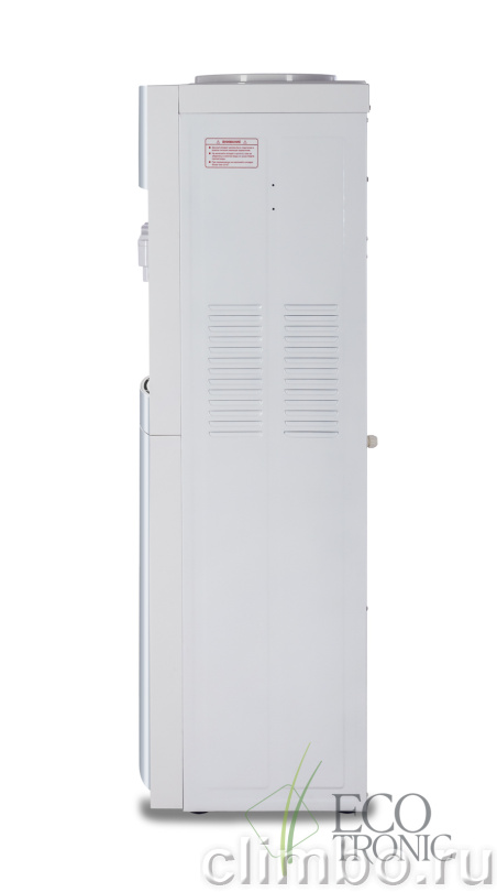 Кулер "Экочип" V21-LN white-silver — фото товара