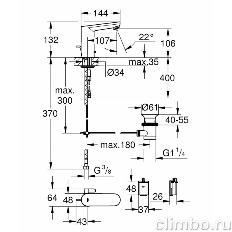 Смеситель инфракрасный для раковины GROHE Eurosmart Cosmopolitan E, хром (36331001) — фото товара