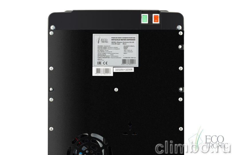 Кулер Ecotronic A5-LXE black — фото товара