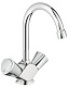 Смеситель для раковины GROHE Costa S с донным клапаном, 21257001 — фото товара