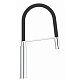 Смеситель для кухни GROHE Concetto с профессиональной лейкой, хром/черный (31491000) — фото товара