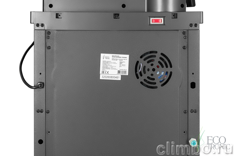 Кулер с чайным столиком Teabar Ecotronic TB41-LE graphite — фото товара
