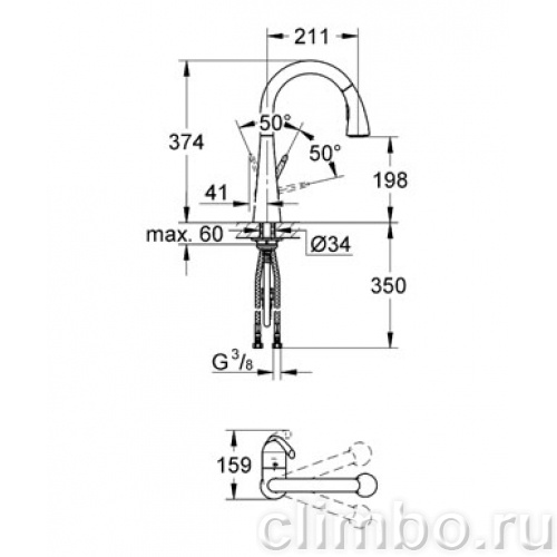 Смеситель для кухни GROHE Zedra, 32294SD1 — фото товара