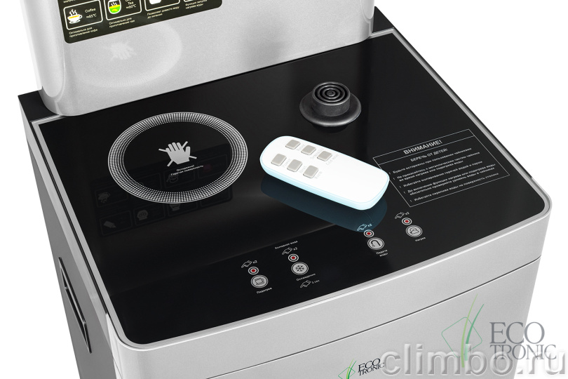 Кулер с чайным столиком Teabar Ecotronic TB15-LER silver — фото товара
