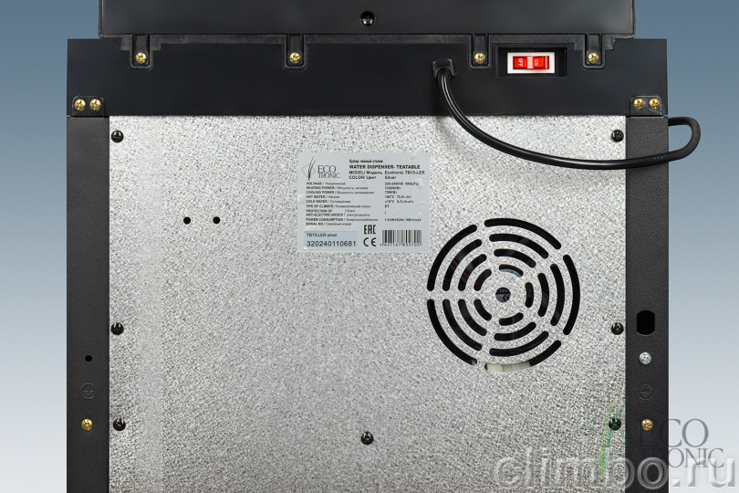 Кулер с чайным столиком Teabar Ecotronic TB15-LER silver — фото товара