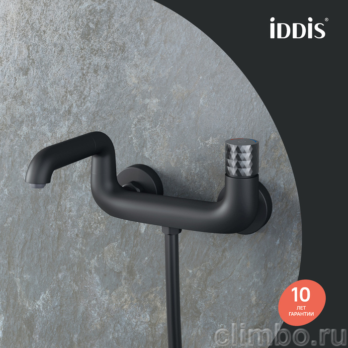 Смеситель для ванны с управлением Push Control, черный матовый, Twist, IDDIS — фото товара