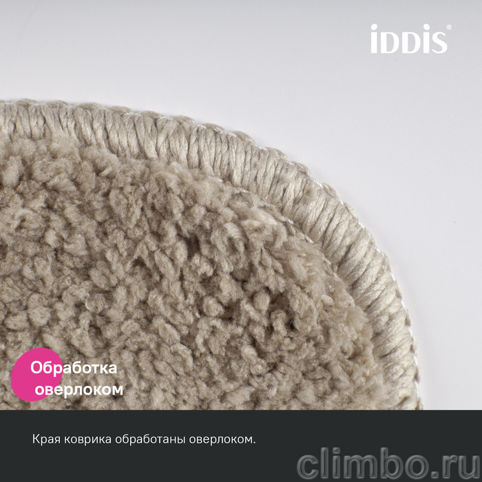 Коврик для ванной комнаты, 65х45, микрофибра, светло-коричневый, IDDIS, PSQS03Mi12 — фото товара