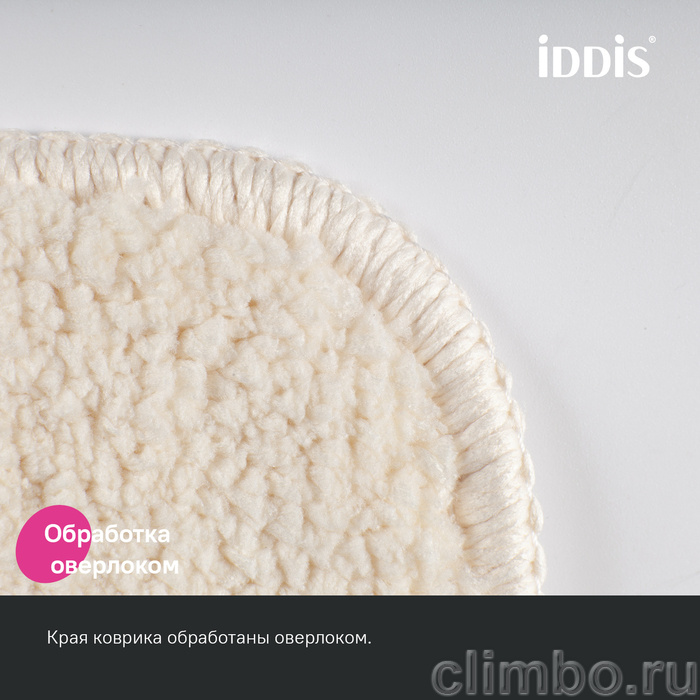 Коврик для ванной комнаты, 90х60, микрофибра, светло-бежевый, IDDIS — фото товара
