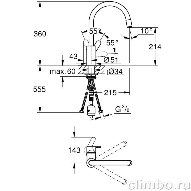 Смеситель для кухни GROHE Eurostyle Cosmopolitan, высокий излив, хром (31126004) — фото товара