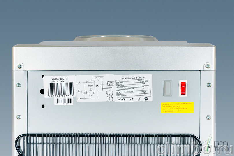 Кулер Ecotronic G5-LFPM с VFD монитором — фото товара