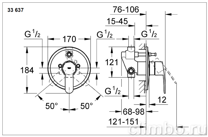 Смеситель для ванны GROHE Eurostyle Cosmopolitan (со встраиваемым механизмом), 33637002 — фото товара