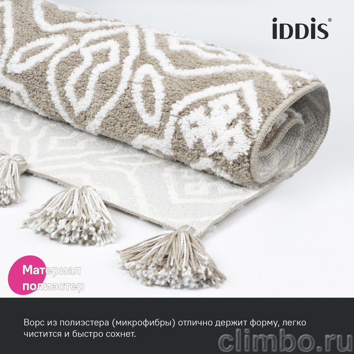 Коврик для ванной комнаты, 50x80, микрофибра, бежевый, IDDIS — фото товара
