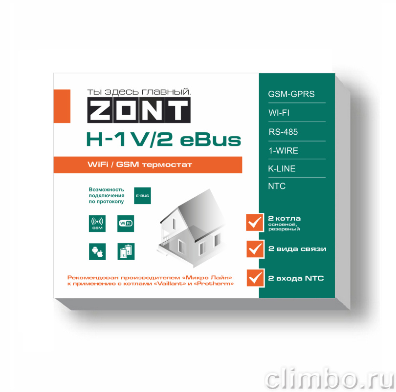 Контроллер ZONT H-1V/2 eBus — фото товара