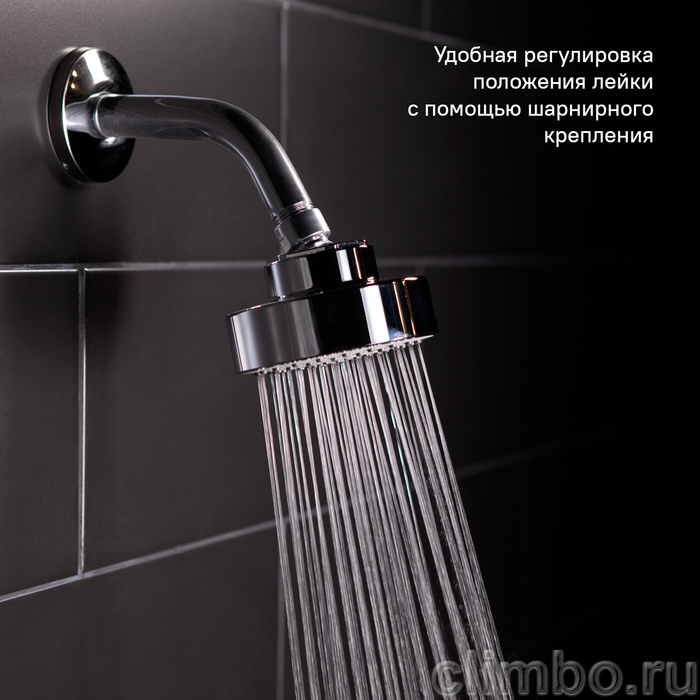 Душевая насадка верхняя круглая хром мини IDDIS — фото товара